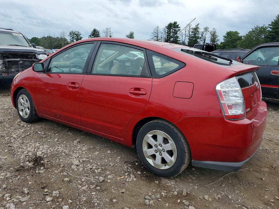 2006 Toyota Prius VIN JTDKB20U067527151 COPART salvage auction — MECHANICAL, MD - CERTIFICATE OF TITLE (P), sold $250 on 2026-07-27 (photo 2)