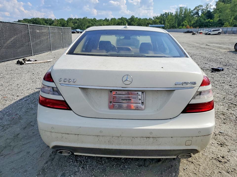 2008 Mercedes-benz S-klasse VIN WDDNG86X48A193981 COPART salvage auction — WATER/FLOOD, Sc - Cert Of Title-Salvage Water, sold $500 on 2026-08-12 (photo 6)