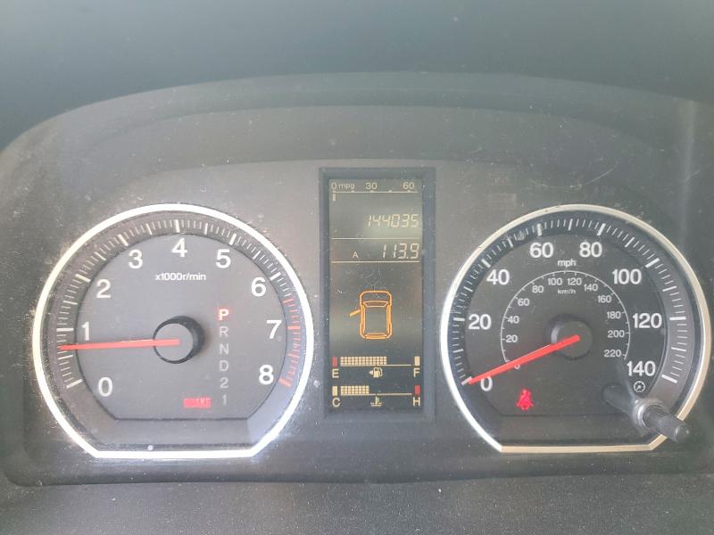 2008 Honda Cr-v VIN JHLRE38388C033642 COPART salvage auction — FRONT END, CA - SALVAGE CERTIFICATE, sold $1,200 on 2026-07-20 (photo 9)