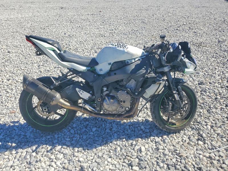 2020 Kawasaki Zx VIN JKBZXJG15LA008641 COPART salvage auction — VANDALISM, AZ - CERTIFICATE OF TITLE, sold $2,000 on 2026-07-16 (photo 1)