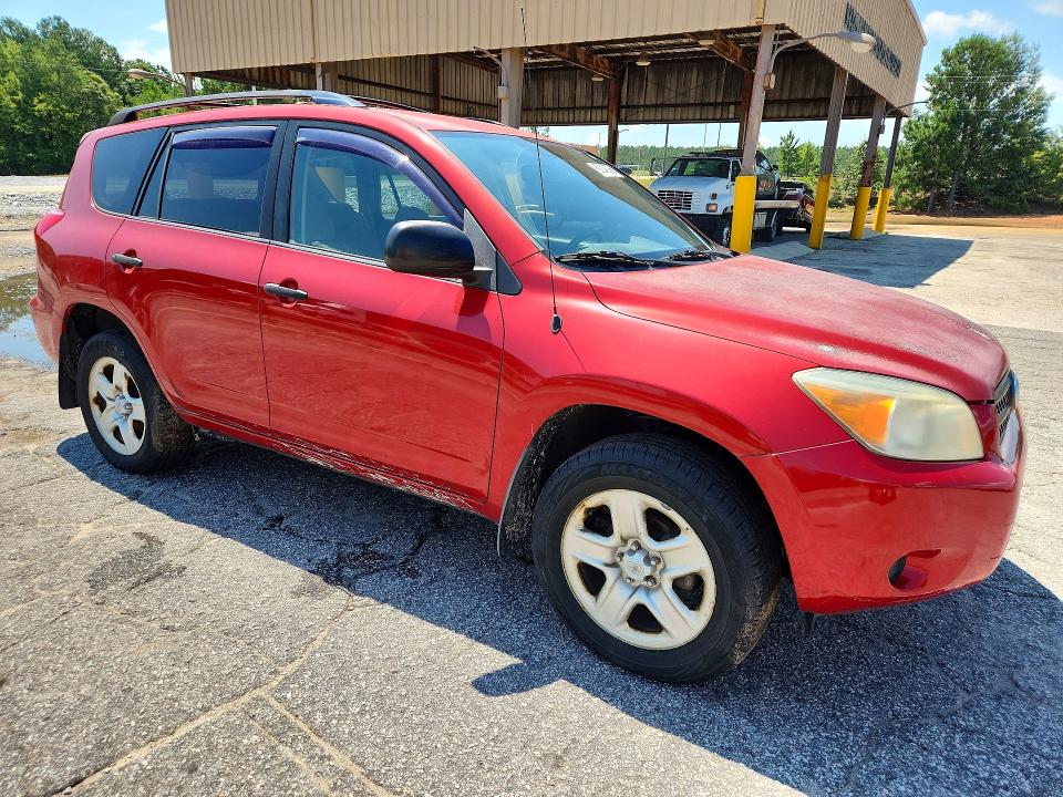 2008 Toyota Rav4 VIN JTMBD33V186058827 COPART salvage auction — FRONT END, SC - CERTIFICATE OF TITLE, sold $3,050 on 2026-07-17 (photo 4)