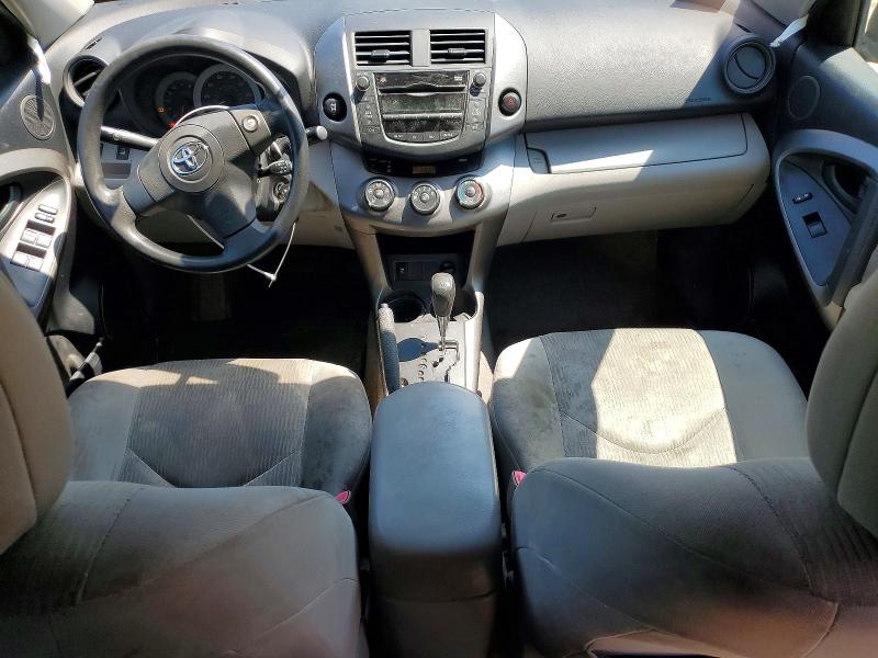 2010 Toyota Rav4 VIN JTMJF4DV0A5029258 COPART salvage auction — MECHANICAL, MA - CERTIFICATE OF TITLE, sold $325 on 2026-07-23 (photo 8)