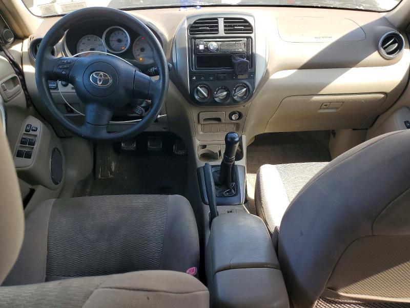2005 Toyota Rav4 VIN JTEHD20V550064858 COPART salvage auction — NORMAL WEAR, NY - CERTIFICATE OF TITLE, sold $575 on 2026-07-22 (photo 8)