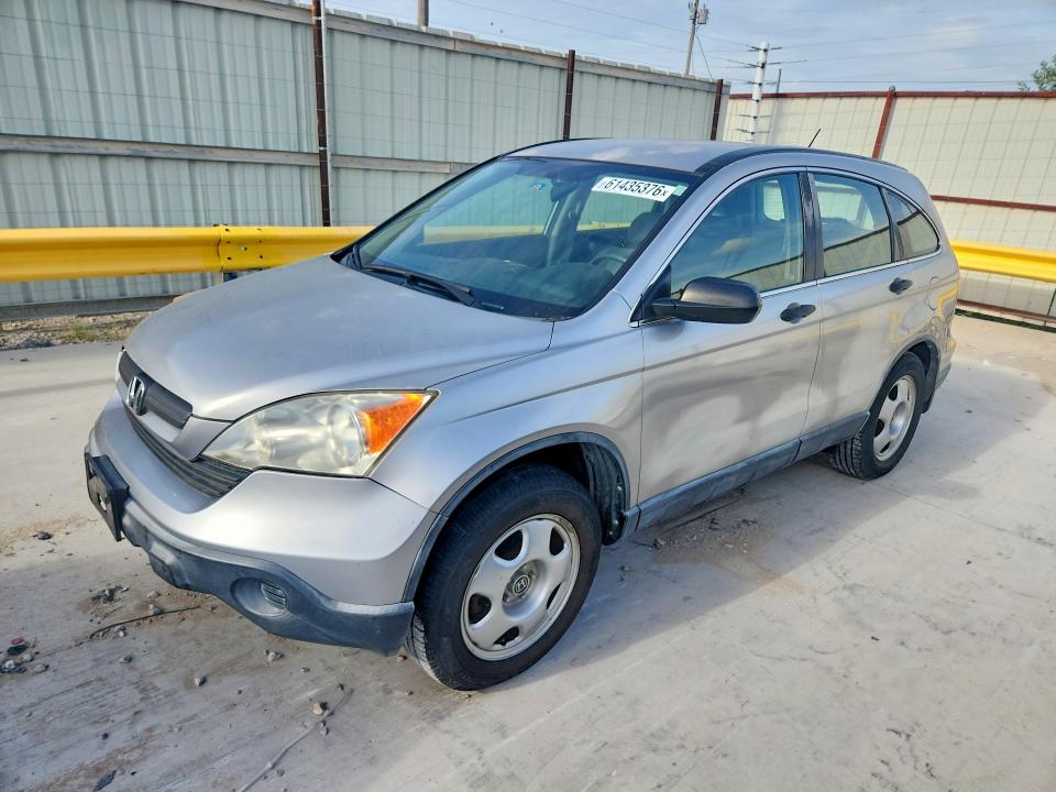 2007 Honda Cr-v VIN JHLRE48387C063132 COPART salvage auction — REAR END, Ma - Certificate Of Title, sold $175 on 2026-07-24 (photo 1)