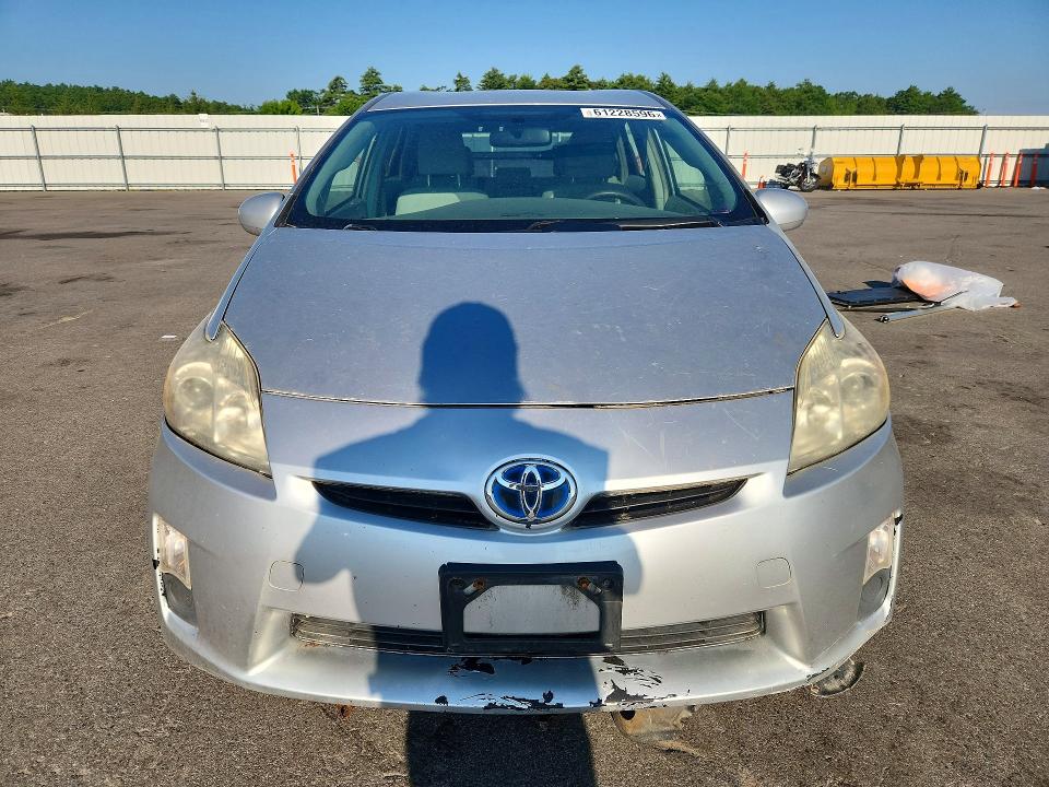 2011 Toyota Prius VIN JTDKN3DU4B0296040 COPART salvage auction — UNDERCARRIAGE, ME - CERTIFICATE OF TITLE, sold $100 on 2026-07-22 (photo 5)