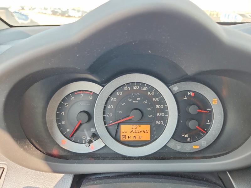 2012 Toyota Rav 4 VIN JTMRK4DV9C5107148 COPART salvage auction — REAR END, Ab - Bos - Salvage, sold $2,100 on 2026-07-16 (photo 9)