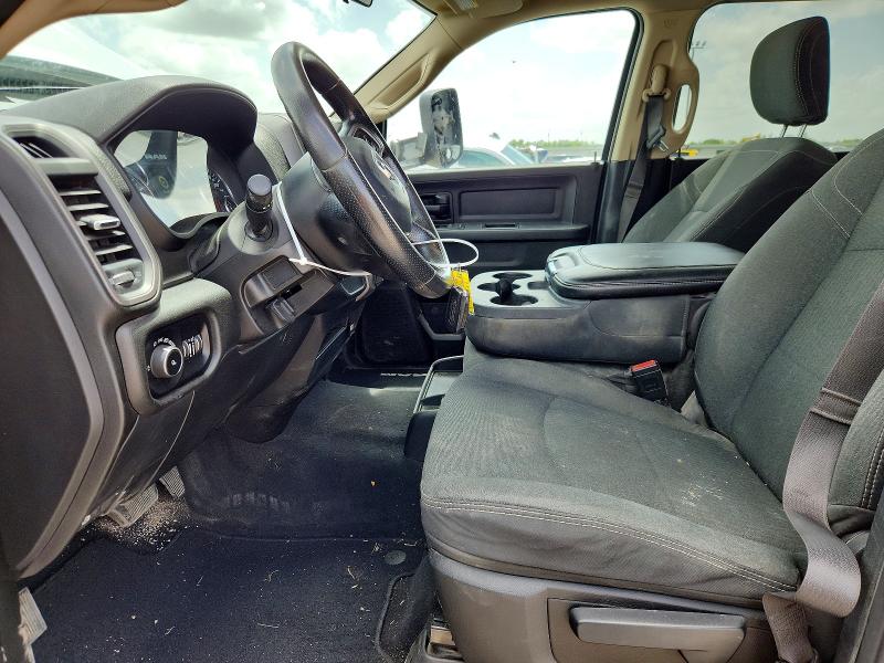 2020 Ram 2500 VIN 3C6UR5CL6LG197340 COPART salvage auction — FRONT END, Tx - Salvage Vehicle Title, sold $3,200 on 2026-07-23 (photo 7)