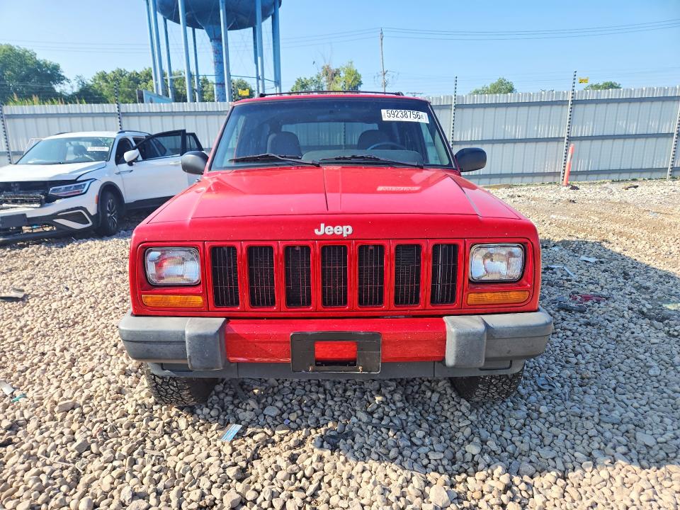 1999 Jeep Cherokee VIN 1J4FF68S5XL614739 COPART salvage auction — NORMAL WEAR, Il - Certificate Of Title, sold $375 on 2026-07-08 (photo 5)