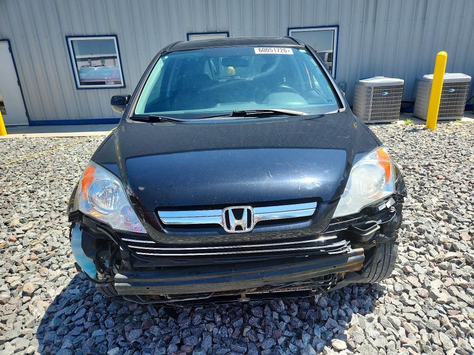 2007 Honda Cr-v VIN JHLRE48737C122106 COPART salvage auction — SIDE, WI - JUNKED VEHICLE BILL OF SALE, sold $300 on 2026-07-20 (photo 5)
