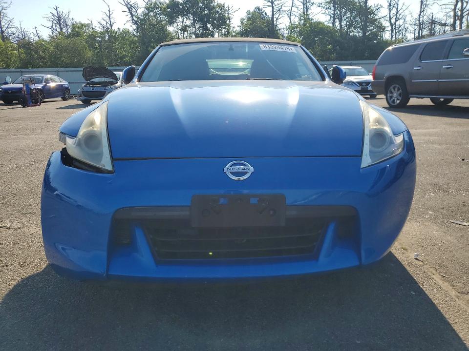 2010 Nissan 370z VIN JN1AZ4FH6AM300430 COPART salvage auction — SIDE, NY - CERTIFICATE OF TITLE, sold $10,140 on 2026-07-20 (photo 5)