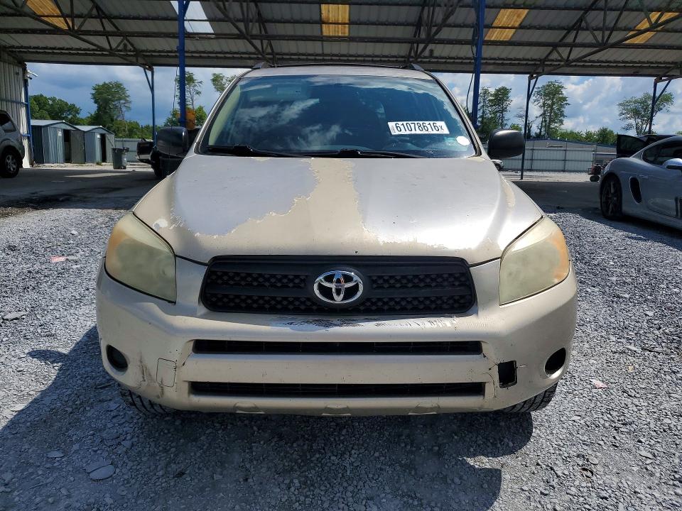 2007 Toyota Rav4 VIN JTMZD33V176028434 COPART salvage auction — FRONT END, GA - CERTIFICATE OF TITLE, sold $400 on 2026-07-23 (photo 5)