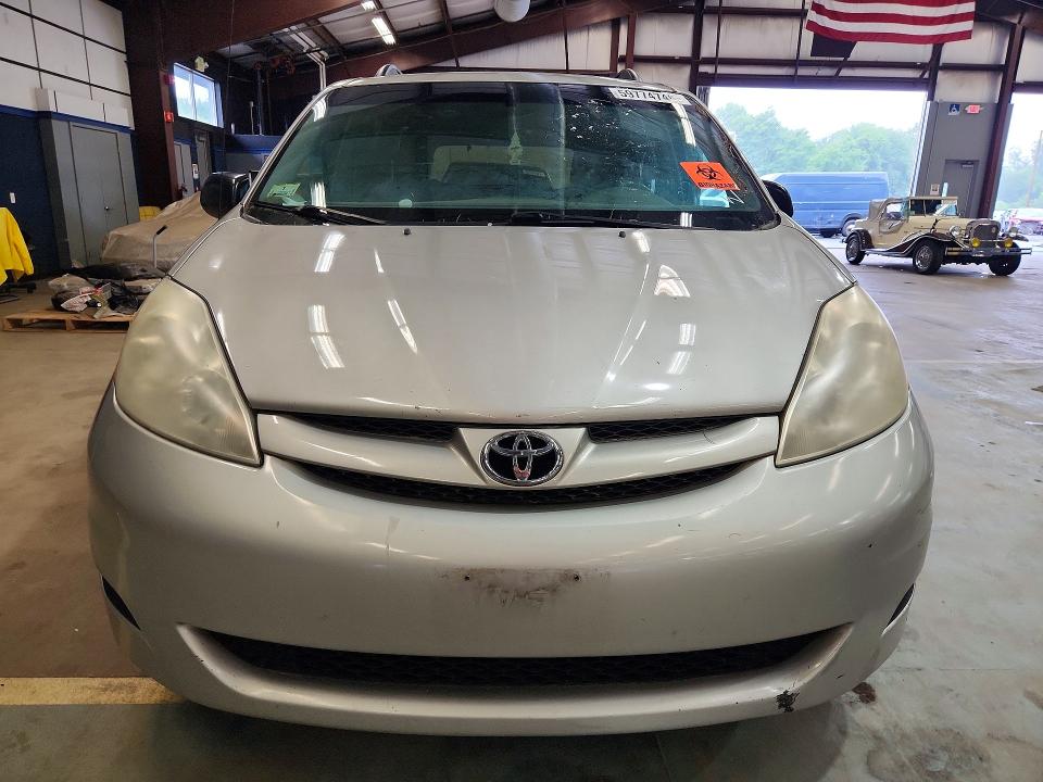 2008 Toyota Sienna VIN 5TDZK23C08S221495 COPART salvage auction — MINOR DENT/SCRATCHES, MA - CERTIFICATE OF TITLE (P), sold $1,400 on 2026-07-31 (photo 5)