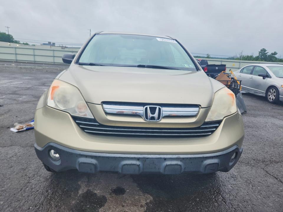 2007 Honda Cr-v VIN JHLRE48507C117881 COPART salvage auction — REAR END, PA - CERTIFICATE OF SALVAGE, sold $1,700 on 2026-07-10 (photo 5)