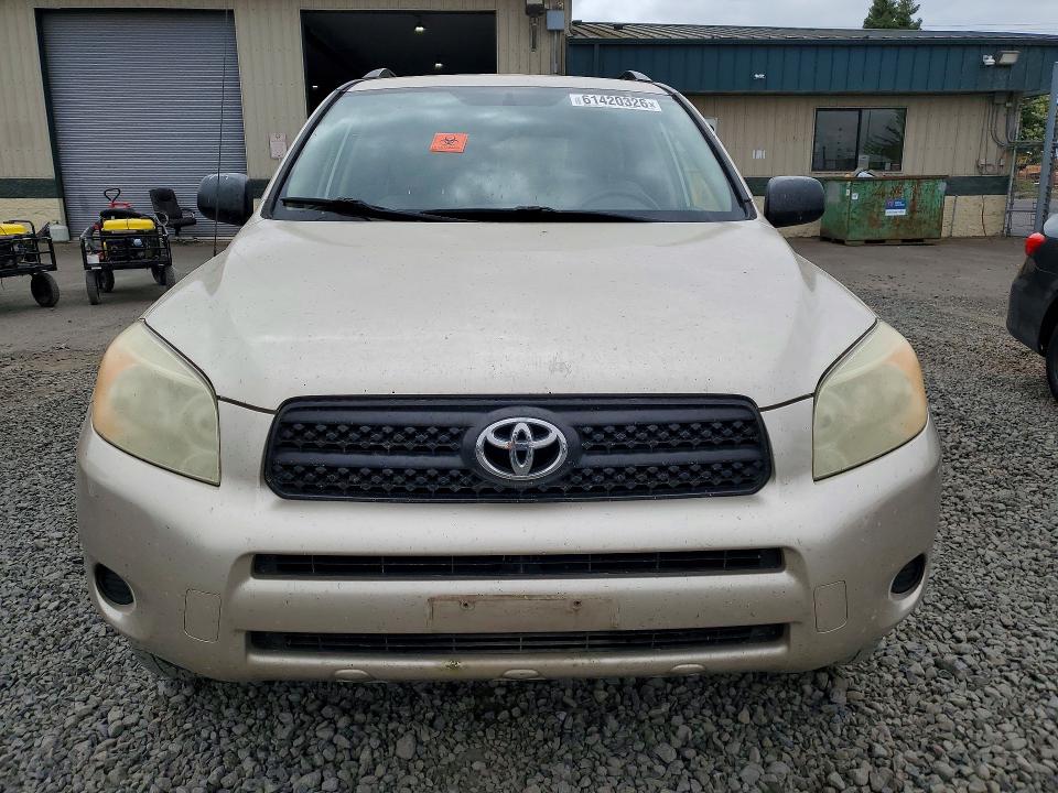 2008 Toyota Rav4 VIN JTMZD33V085078927 COPART salvage auction — MECHANICAL, Or - Certificate Of Title, sold $1,100 on 2026-07-24 (photo 5)