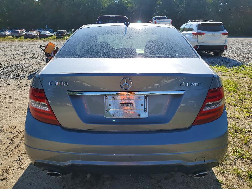 2012 Mercedes-benz C-klasse VIN WDDGF8BB6CR193545 COPART salvage auction — MINOR DENT/SCRATCHES, Ma - Certificate Of Title (P), sold $400 on 2026-07-22 (photo 6)