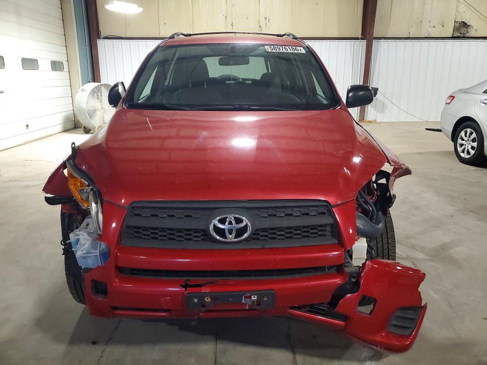 2009 Toyota Rav4 VIN JTMBF33V79D000745 COPART salvage auction — FRONT END, Ia - Cert Of Title-Salvage Title, sold $875 on 2026-07-29 (photo 5)