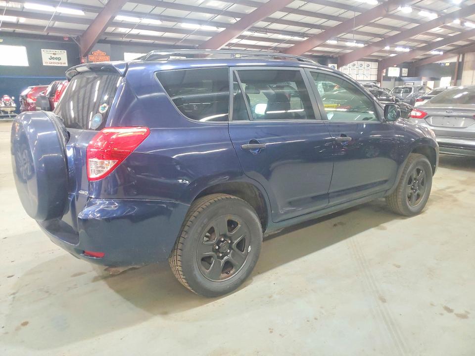 2007 Toyota Rav4 VIN JTMBD33V875069490 COPART salvage auction — MINOR DENT/SCRATCHES, VT - CERTIFICATE OF TITLE, sold $2,050 on 2026-07-30 (photo 3)