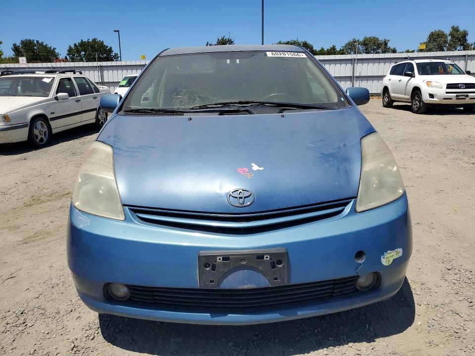 2005 Toyota Prius VIN JTDKB20UX57048198 COPART salvage auction — REAR END, Ca - Dlr/Dis/Exp Only Salvage Title, sold $275 on 2026-07-28 (photo 5)