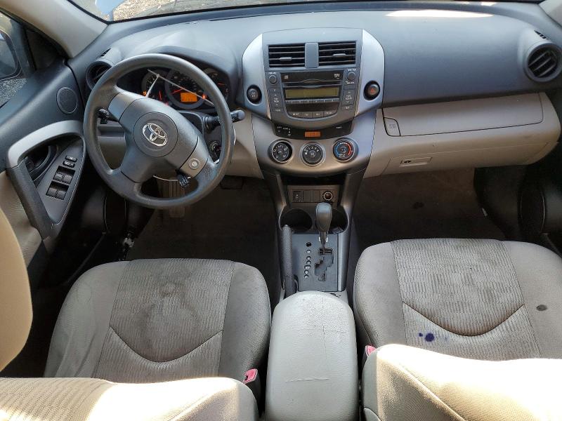 2011 Toyota Rav4 VIN JTMBF4DV4B5037885 COPART salvage auction — REAR END, Wa - Vehicle Cert Of Ownership-Titl, sold $1,550 on 2026-07-31 (photo 8)