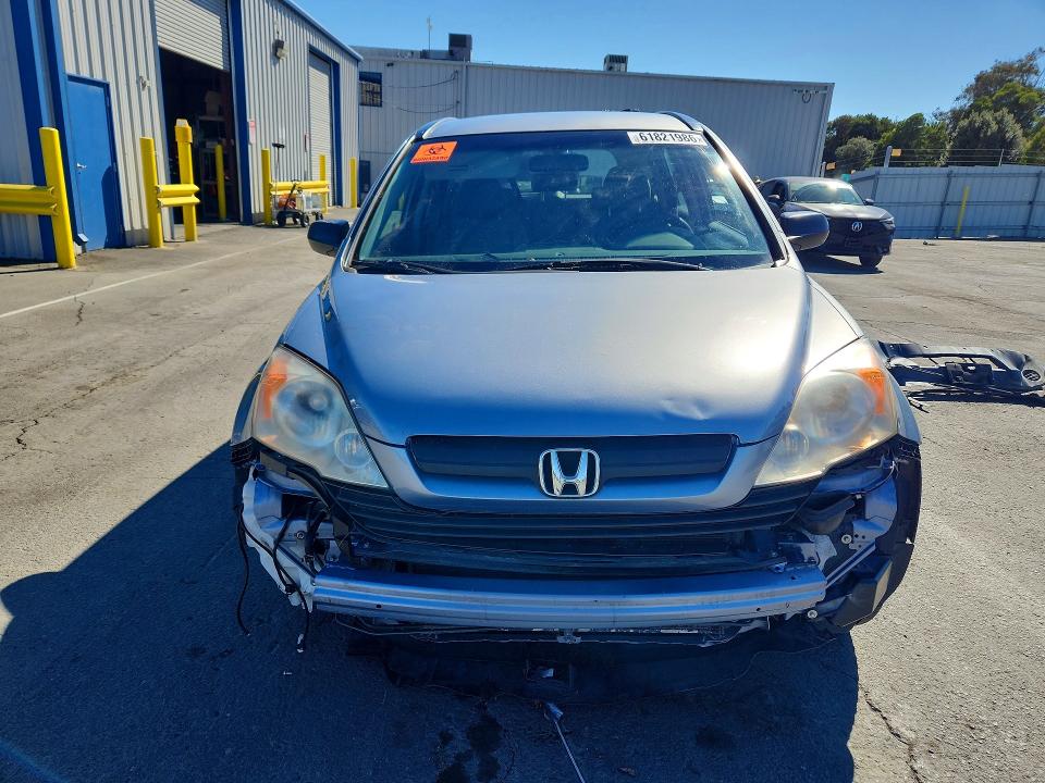 2007 Honda Cr-v VIN JHLRE48387C020670 COPART salvage auction — FRONT END, CA - DIS/DLR/EXP ONLY CLEAN TITLE, sold $775 on 2026-07-31 (photo 5)