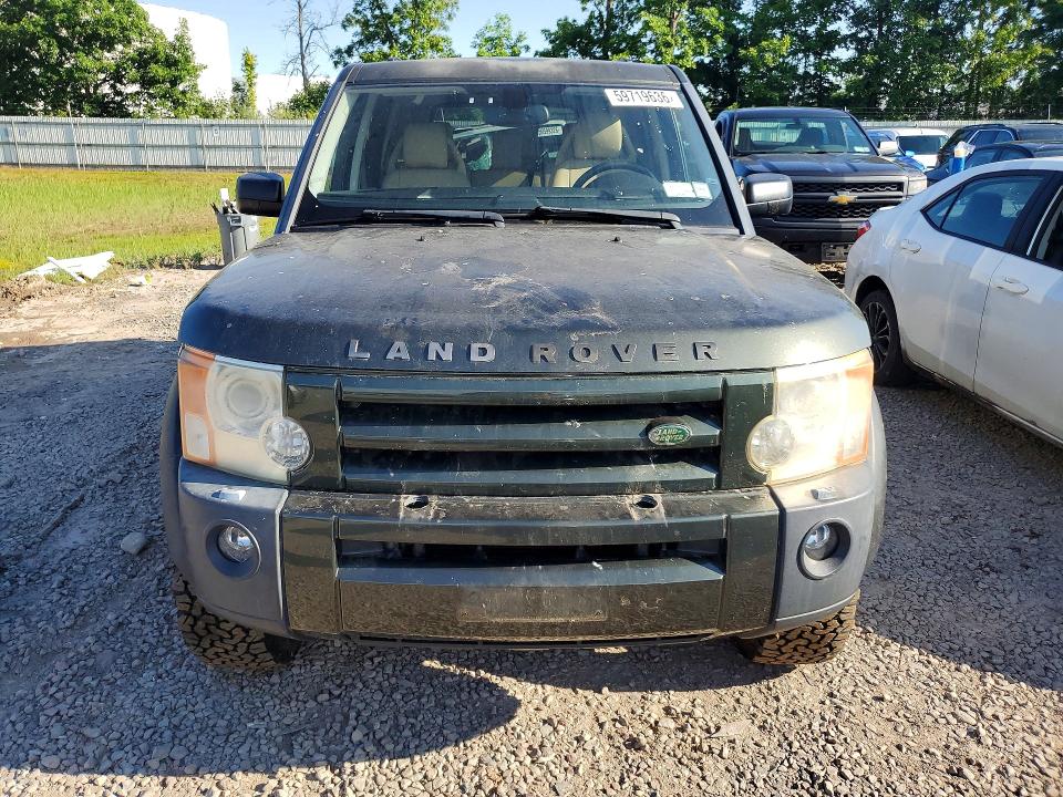 2005 Land rover Lr3 VIN SALAD25465A325181 COPART salvage auction — MECHANICAL, Ny - Mv-907A Salvage Certificate, sold $250 on 2026-07-13 (photo 5)