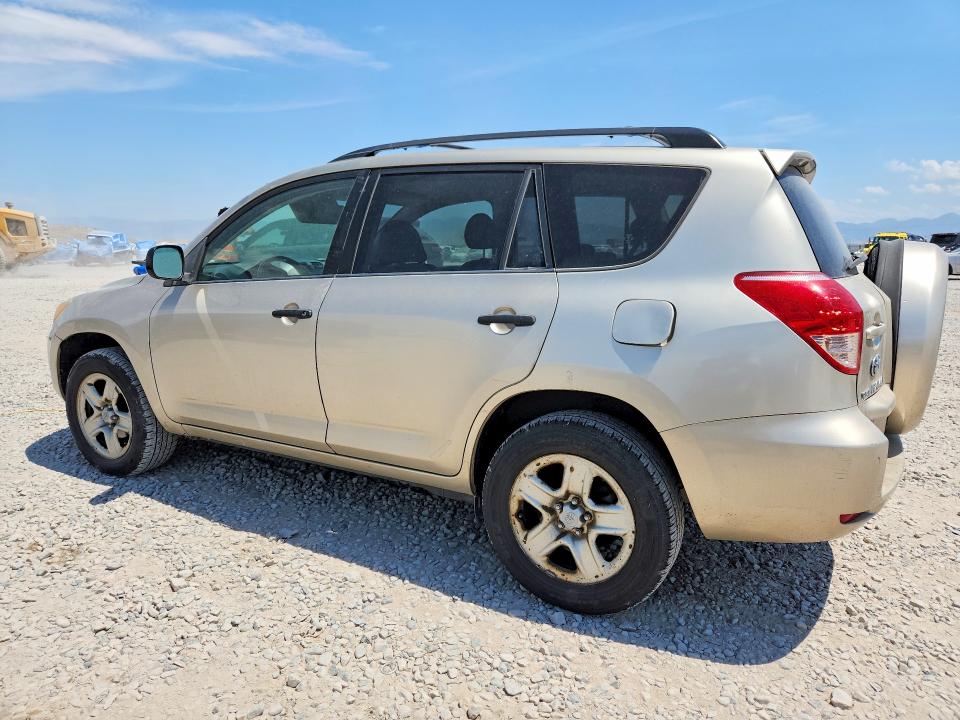 2007 Toyota Rav4 VIN JTMBD33V476038909 COPART salvage auction — MINOR DENT/SCRATCHES, Ut - Certificate Of Title, sold $1,350 on 2026-07-31 (photo 2)