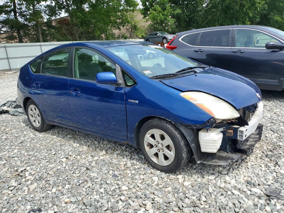 2009 Toyota Prius VIN JTDKB20U697869837 COPART salvage auction — FRONT END, Ma - Cert Of Title-Reconstrctd Coll, sold $375 on 2026-07-16 (photo 4)