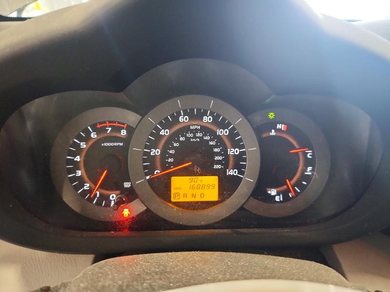2010 Toyota Rav4 VIN JTMBF4DV1AD026671 COPART salvage auction — HAIL, Wi - Junked Vehicle Bill Of Sale, sold $1,450 on 2026-07-28 (photo 9)