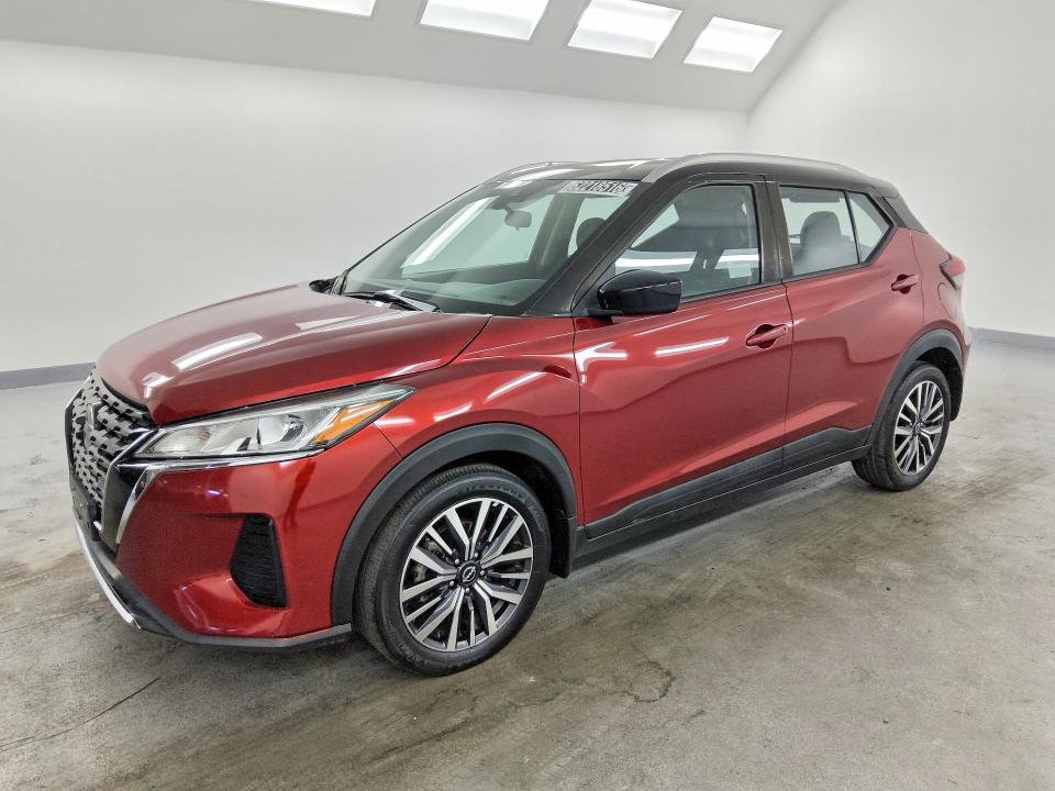 2022 Nissan Kicks VIN 3N1CP5CVXNL493986 — COPART salvage auction photo