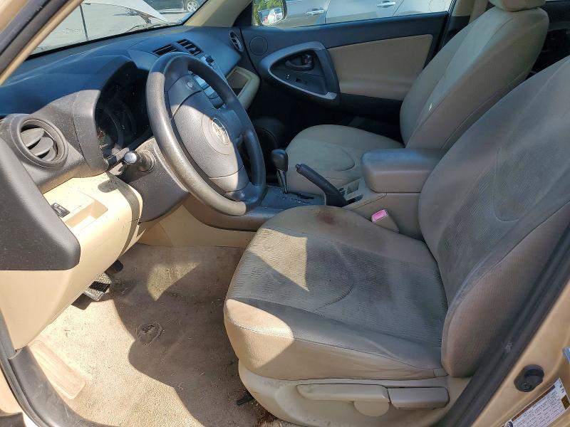 2009 Toyota Rav4 VIN JTMBF33V79D017478 COPART salvage auction — MINOR DENT/SCRATCHES, PA - CERT OF TITLE, sold $775 on 2026-07-28 (photo 7)