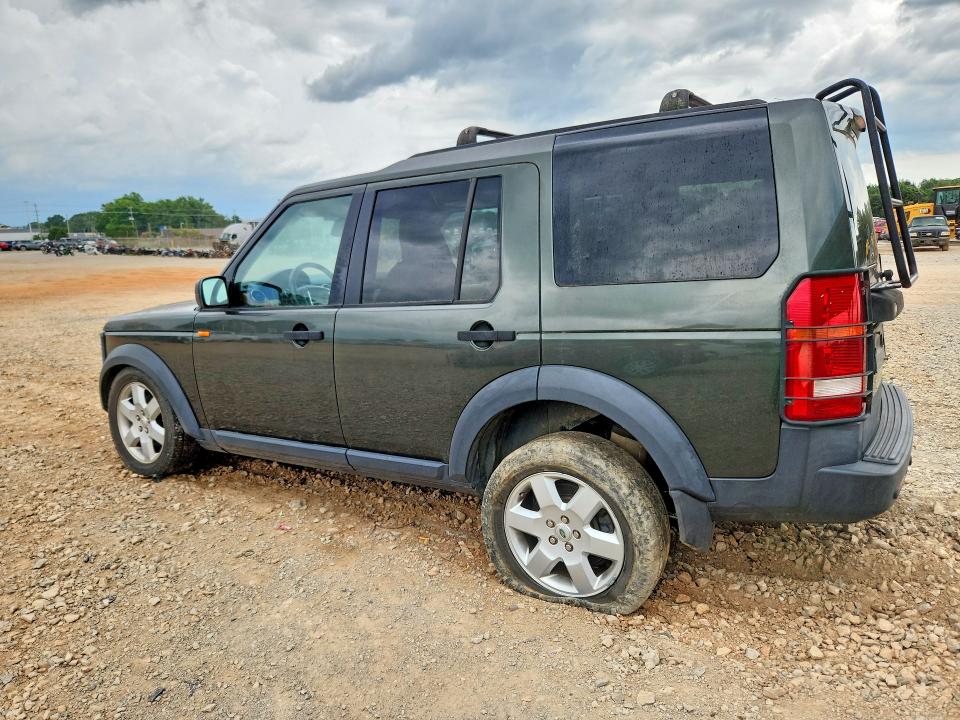 2008 Land rover Lr3 VIN SALAG25498A458075 COPART salvage auction — NORMAL WEAR, Tn - Certificate Of Title, sold $325 on 2026-07-29 (photo 2)
