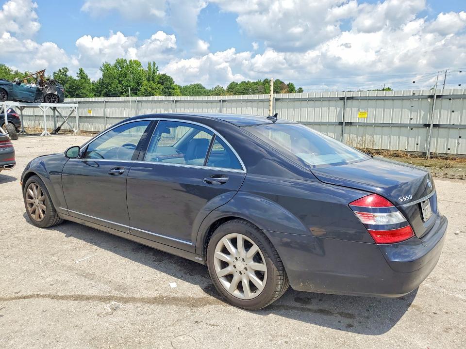 2008 Mercedes-benz S-klasse VIN WDDNG71X88A181463 COPART salvage auction — FRONT END, Al - Cert Of Title-Salvage Title, sold $650 on 2026-08-06 (photo 2)