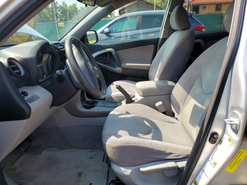 2008 Toyota Rav 4 VIN JTMBK35V885068795 COPART salvage auction — FRONT END, Co - Salvage Title, sold $1,100 on 2026-07-16 (photo 7)