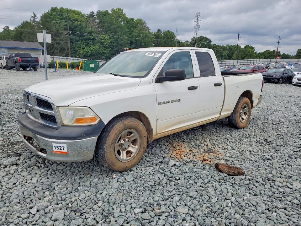 2012 Dodge Ram VIN 1C6RD6FKXCS299021 COPART salvage auction — REAR END, NC - DEALER ONLY CLEAN TITLE, sold $400 on 2026-10-13 (photo 1)
