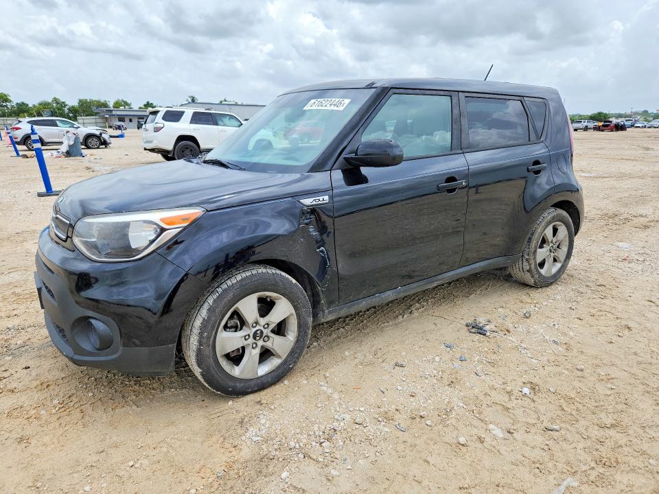 2017 Kia Soul VIN KNDJN2A29H7421431 COPART salvage auction — FRONT END, TX - CERTIFICATE OF TITLE, sold $1,250 on 2026-07-30 (photo 1)