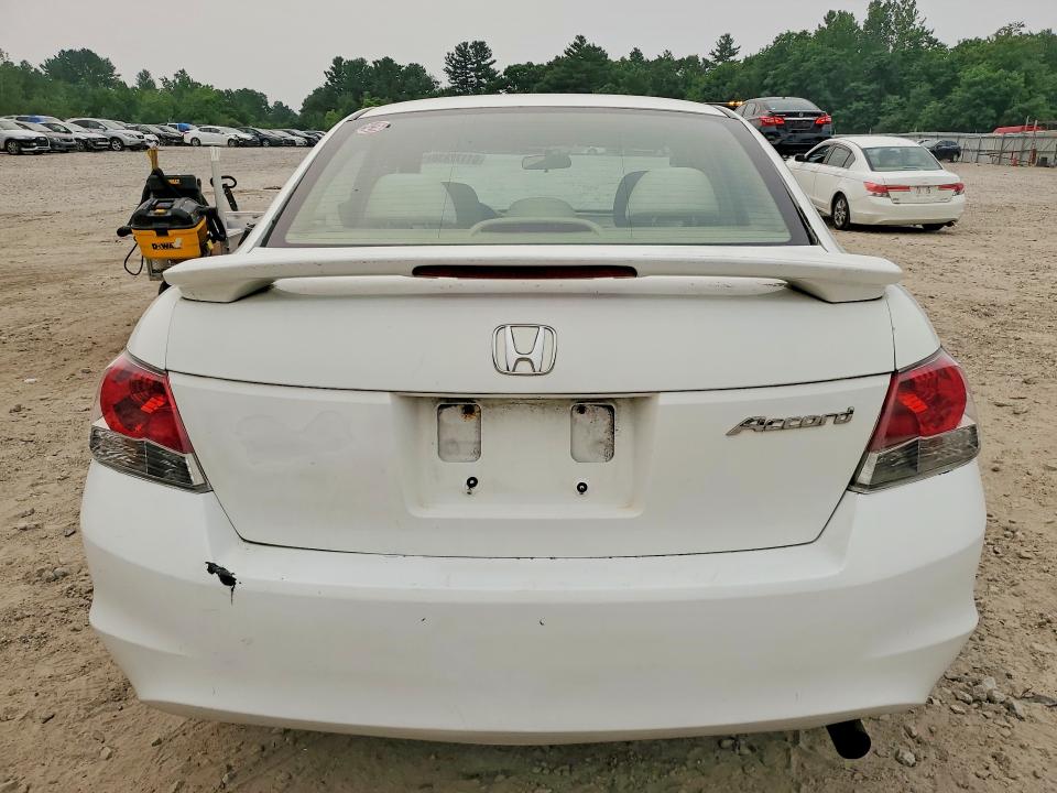 2008 Honda Accord VIN JHMCP26378C017361 COPART salvage auction — MINOR DENT/SCRATCHES, MA - CERTIFICATE OF TITLE, sold $575 on 2026-07-27 (photo 6)