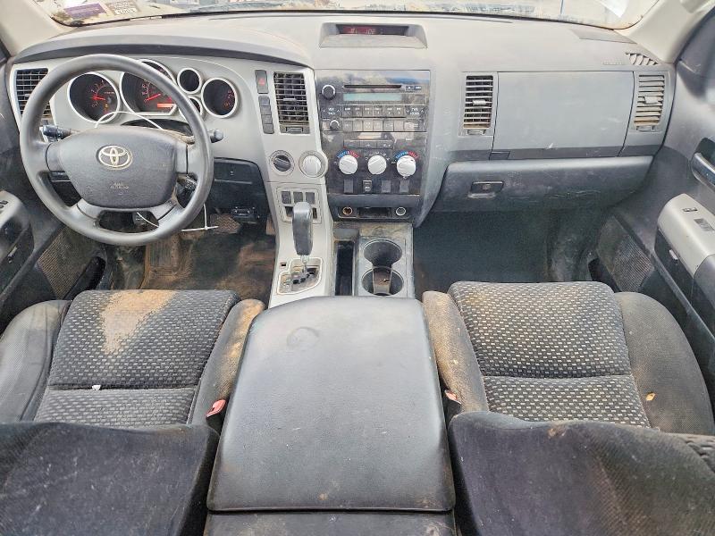 2008 Toyota Tundra VIN 5TFBV54118X069633 COPART salvage auction — REAR END, ME - CERTIFICATE OF TITLE, sold $2,050 on 2026-07-22 (photo 8)