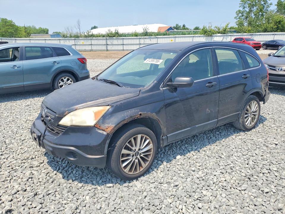 2008 Honda Cr-v VIN JHLRE48308C079665 COPART salvage auction — REAR END, Oh - Certificate Of Title, sold $400 on 2026-07-27 (photo 1)