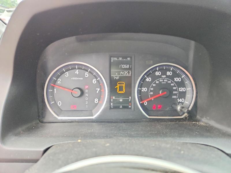 2008 Honda Cr-v VIN JHLRE48588C019764 COPART salvage auction — FRONT END, Salvage Title, sold $1,809 on 2026-07-27 (photo 9)
