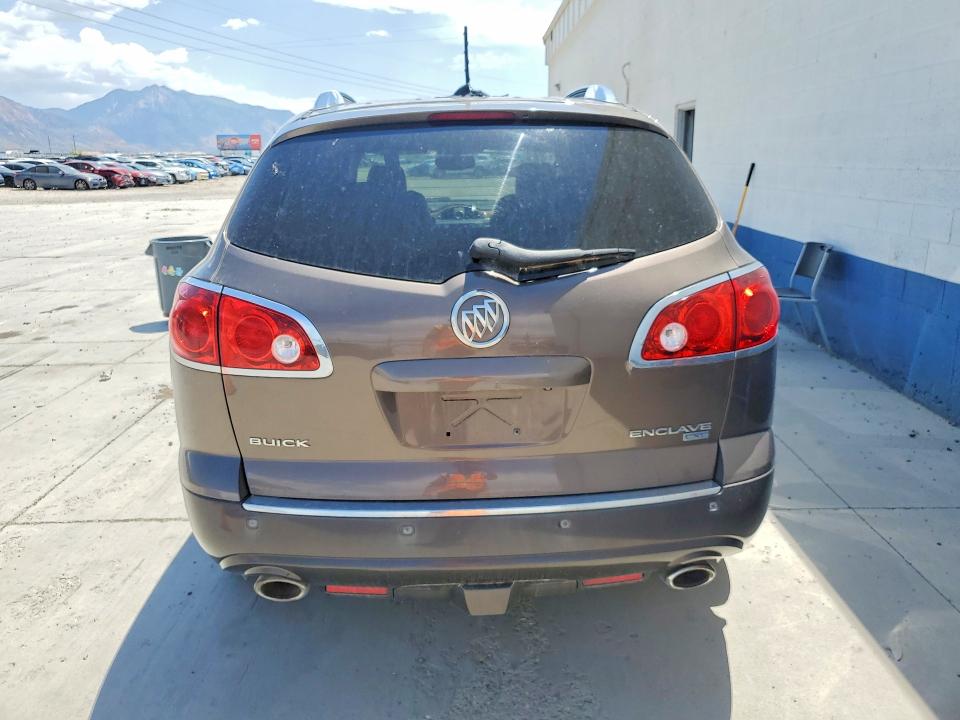 2009 Buick Enclave VIN 5GAEV23D29J120084 COPART salvage auction — FRONT END, Ut - Salvage Certificate, sold $325 on 2026-07-20 (photo 6)