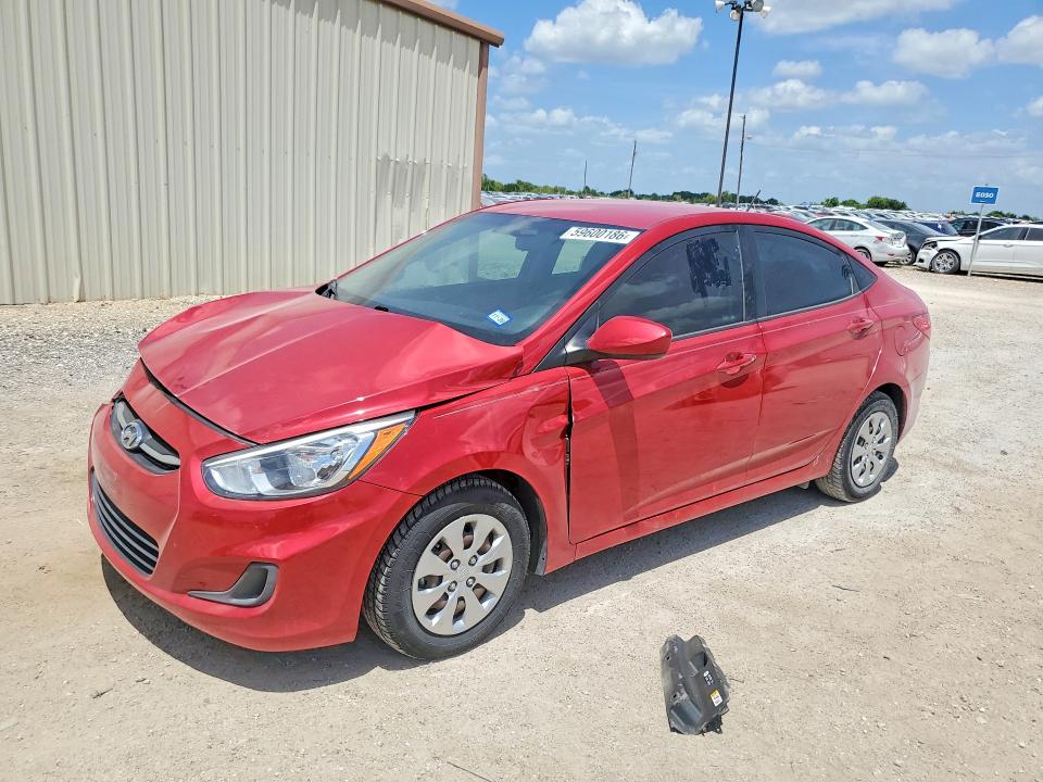 2016 Hyundai VIN KMHCT4AE7GU006608 COPART salvage auction — FRONT END, TX - SALVAGE VEHICLE TITLE (P), sold $50 on 2026-07-29 (photo 1)