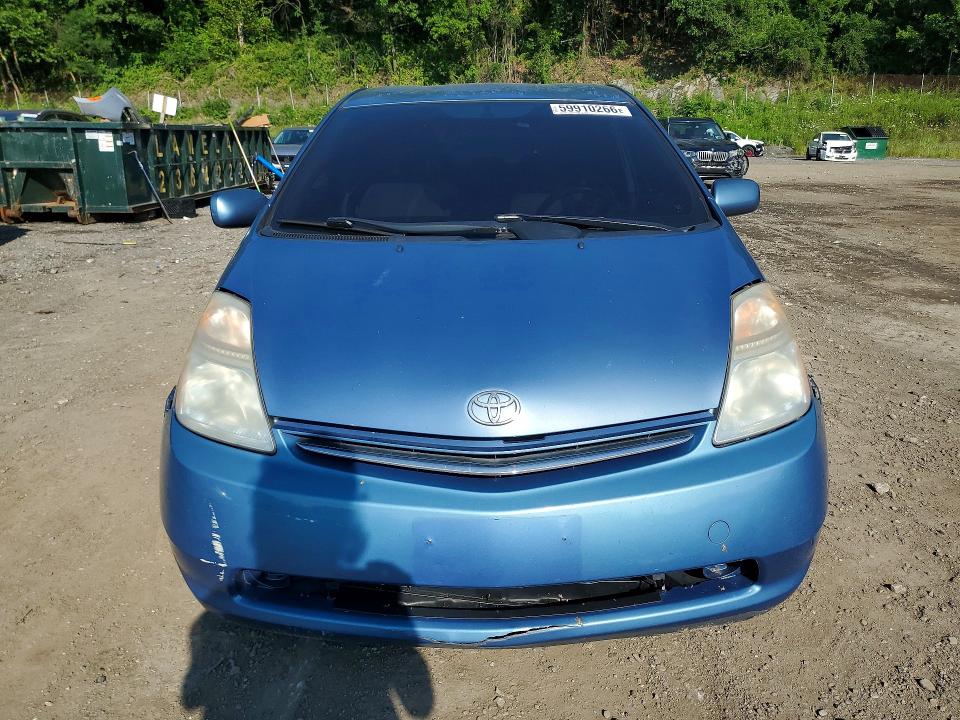 2006 Toyota Prius VIN JTDKB20U067068719 COPART salvage auction — SIDE, FL - CERT OF TITLE SLVG REBUILDABLE, sold $450 on 2026-07-16 (photo 5)