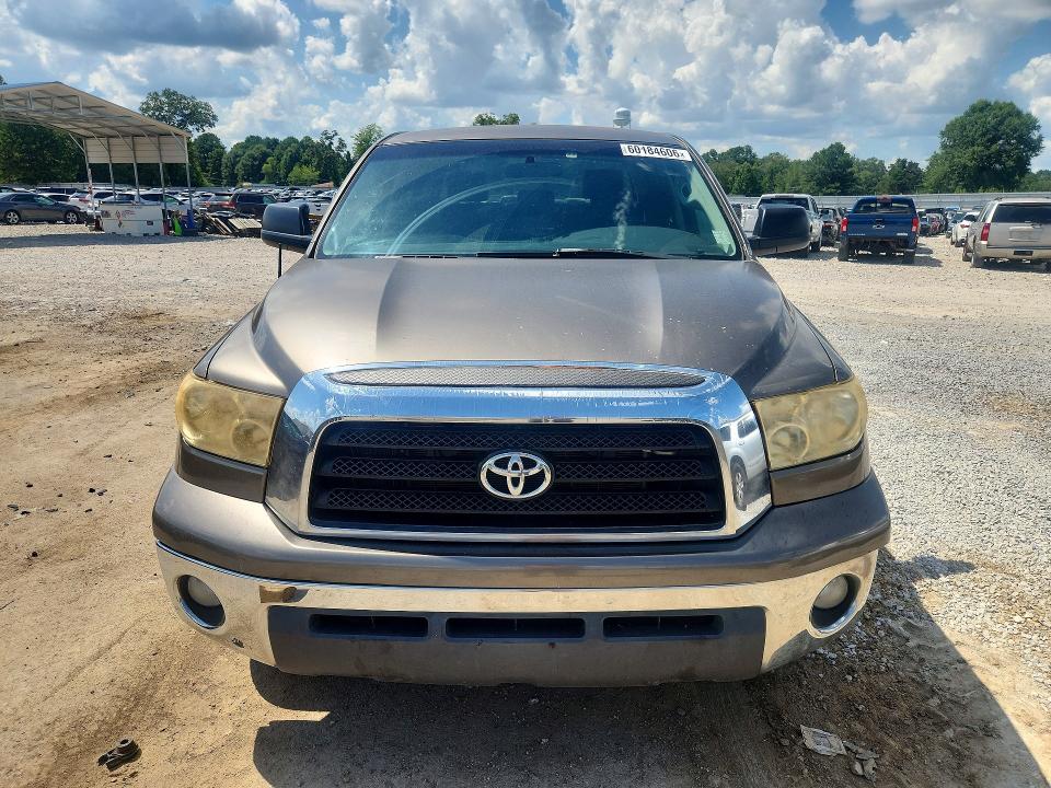 2008 Toyota Tundra VIN 5TFEV54128X034760 COPART salvage auction — MECHANICAL, MS - CERTIFICATE OF TITLE (P), sold $20 on 2026-07-24 (photo 5)