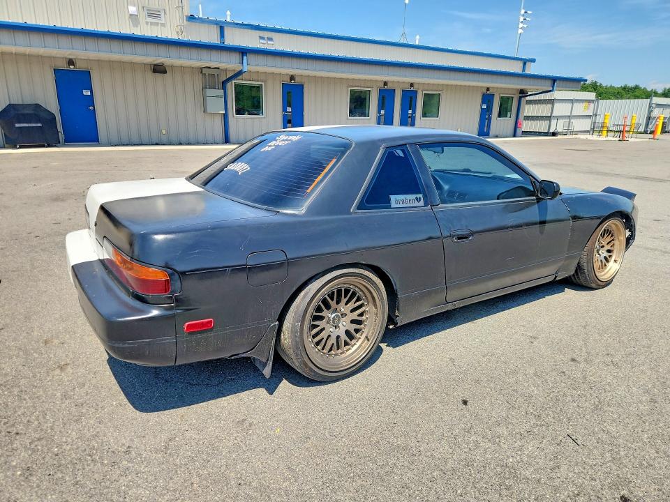 1989 Nissan 240sx VIN JN1HS34P4KW003167 COPART salvage auction — FRONT END, ME - BILL OF SALE, sold $1,550 on 2026-07-22 (photo 3)