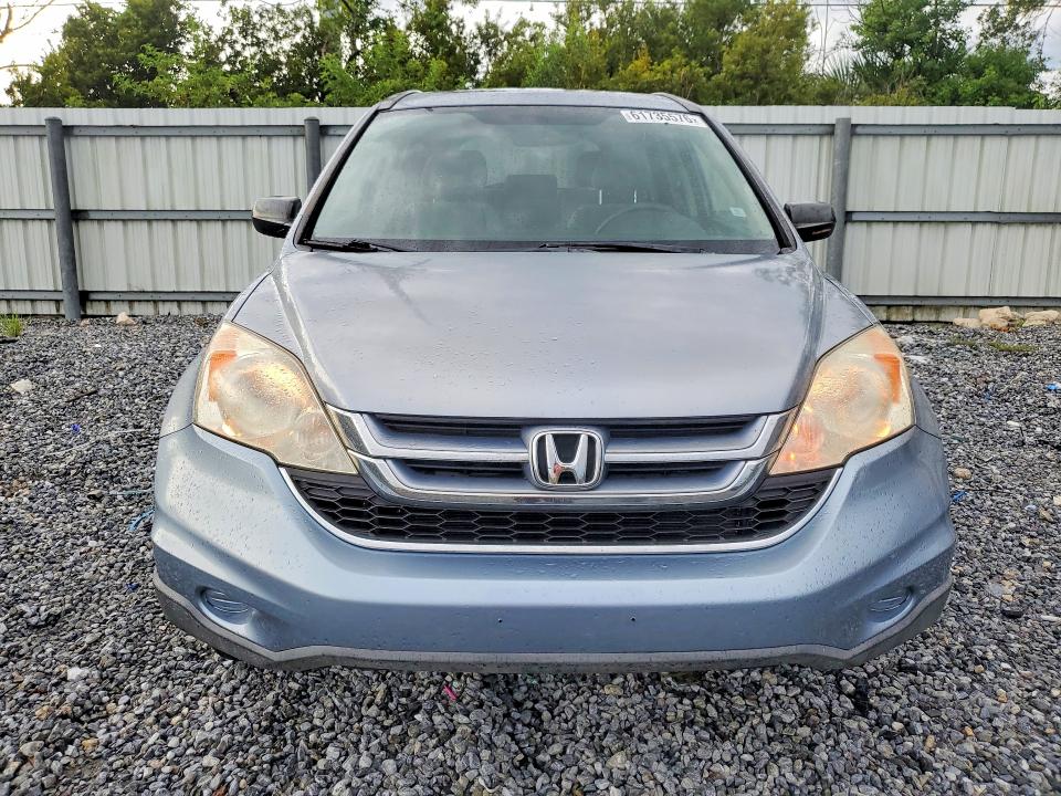 2010 Honda Cr-v VIN JHLRE4H59AC004518 COPART salvage auction — MINOR DENT/SCRATCHES, FL - CERTIFICATE OF TITLE, sold $3,200 on 2026-07-24 (photo 5)