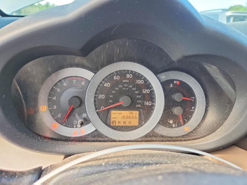 2006 Toyota Rav4 VIN JTMBK31V466004198 COPART salvage auction — MINOR DENT/SCRATCHES, Ma - Certificate Of Title, sold $400 on 2026-07-29 (photo 9)