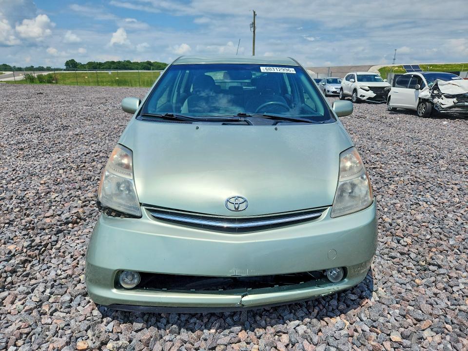 2008 Toyota Prius VIN JTDKB20U183399223 COPART salvage auction — FRONT END, IN - CERTIFICATE OF TITLE, sold $375 on 2026-07-28 (photo 5)