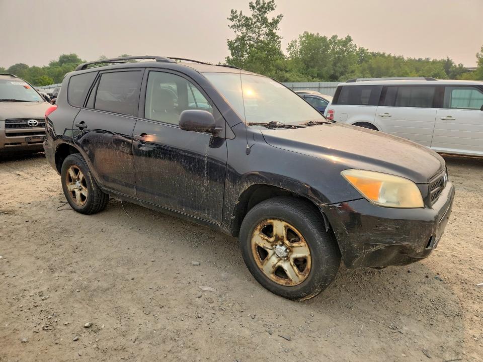 2008 Toyota Rav4 VIN JTMBD33V586072603 COPART salvage auction — ALL OVER, Ma - Certificate Of Title, sold $125 on 2026-07-22 (photo 4)