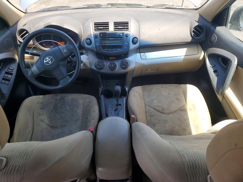 2011 Toyota Rav4 VIN JTMZF4DV1B5032724 COPART salvage auction — MINOR DENT/SCRATCHES, Ca - Dis/Dlr/Exp Only Clean Title, sold $1,500 on 2026-07-28 (photo 8)