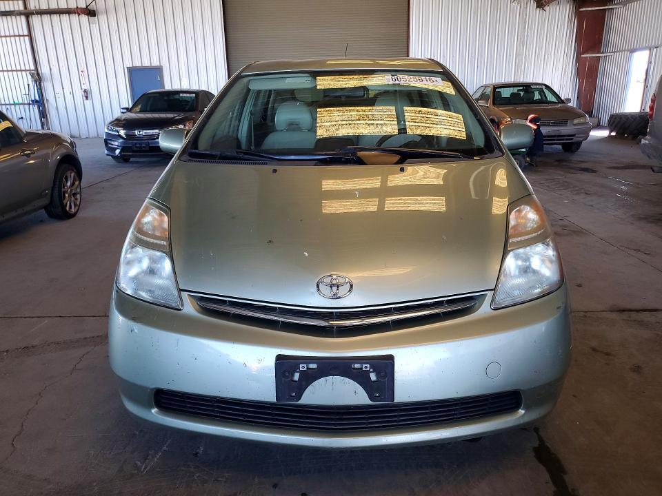 2006 Toyota Prius VIN JTDKB20U967536706 COPART salvage auction — REAR END, CA - SALVAGE CERTIFICATE, sold $1,200 on 2026-07-23 (photo 5)